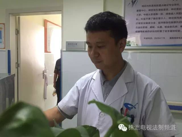 株洲一男的喝农药事件,吃药中毒案例