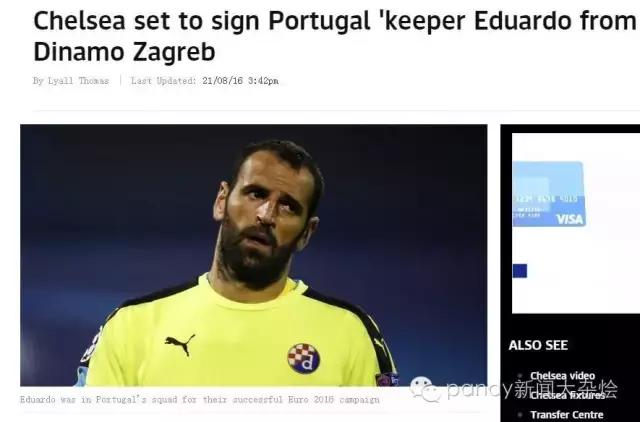 齐达内谈j罗没进大名单,齐达内为何不阻止c罗离队