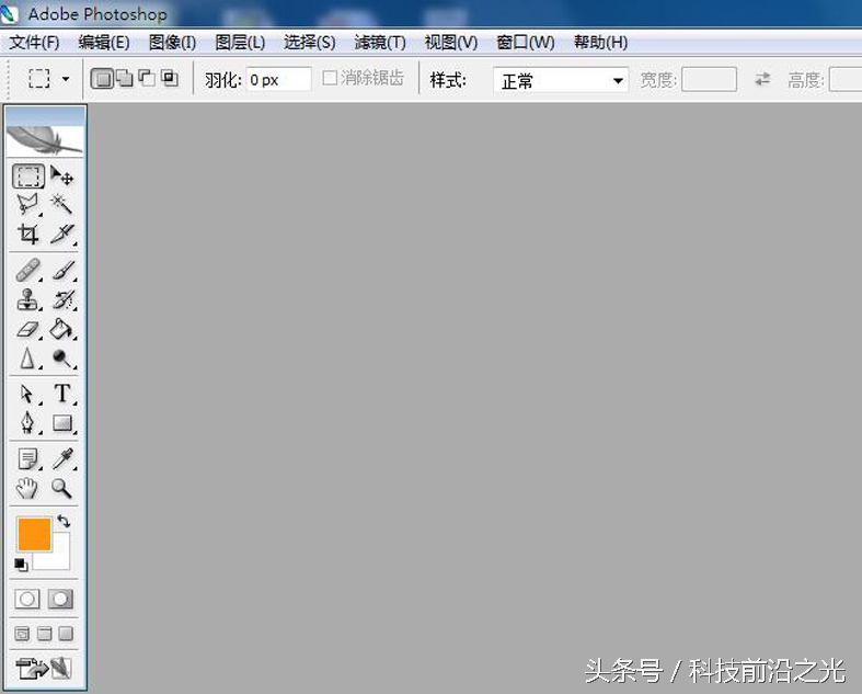 ps软件一打开c盘就满了咋回事,ps打开后c盘红了怎么办