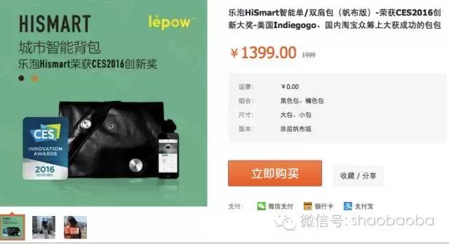 唯物｜聪颖与美貌并重的包包，才是真正“华丽的诱惑”