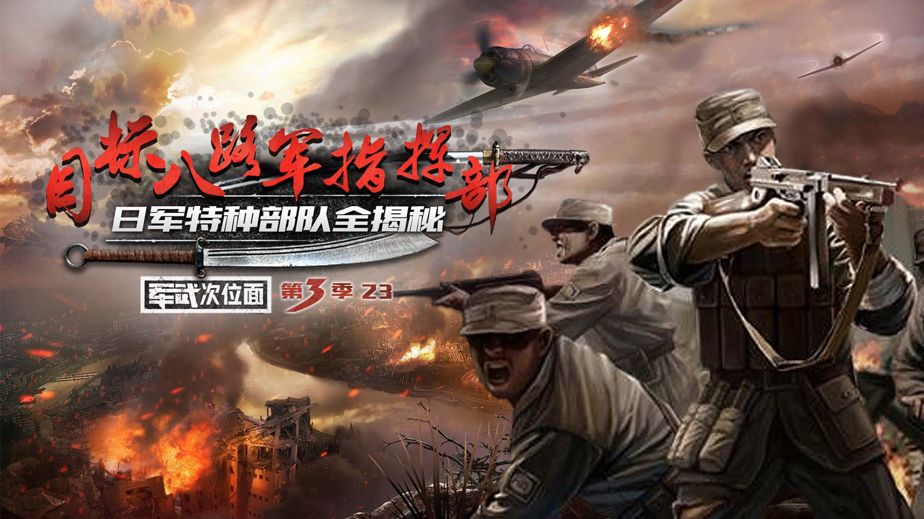 斯柯达坦克发展史,斯柯达造坦克历史