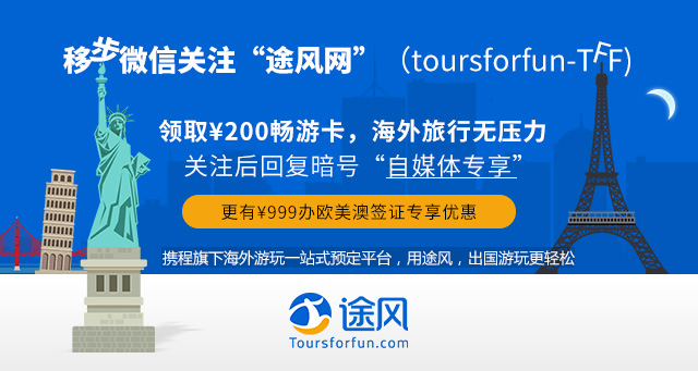 出国留学必带的干货,出国旅行怎么上网最划算