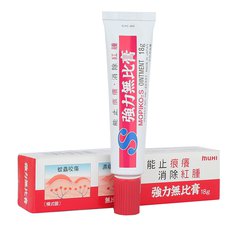 最好的种草神器,种草效果让你不可思议