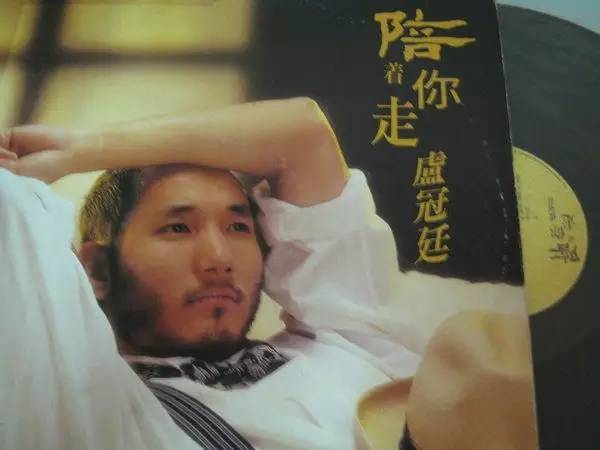 大话西游经典视频卢冠廷,卢冠廷大话西游记