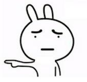 轻忽敷衍和不被尊重的时候,如果遇到不尊重的人应该怎样应付