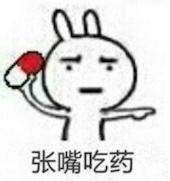 轻忽敷衍和不被尊重的时候,如果遇到不尊重的人应该怎样应付