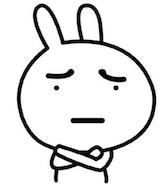 轻忽敷衍和不被尊重的时候,如果遇到不尊重的人应该怎样应付