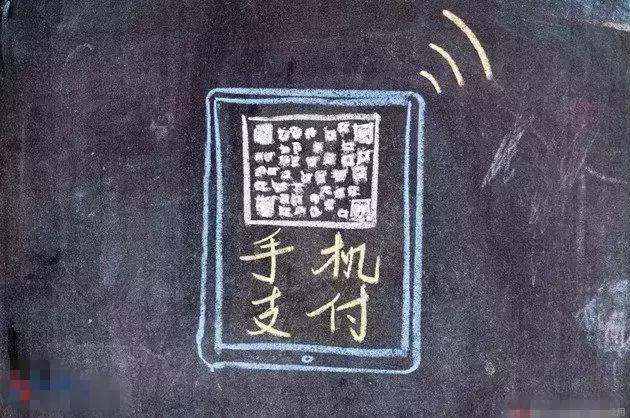 支付宝入浙通行码怎么不能申请了,在香港支付宝如何支付港币