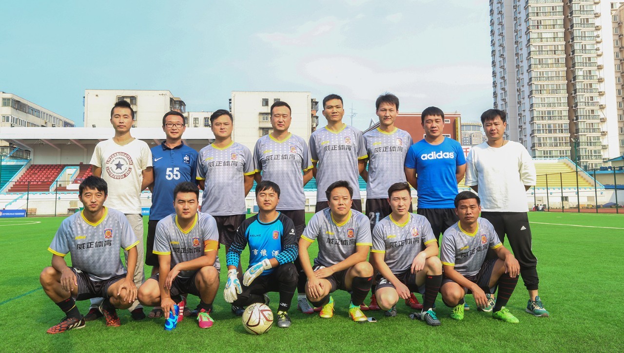 亚冠决赛,豫冠联赛第五轮比赛