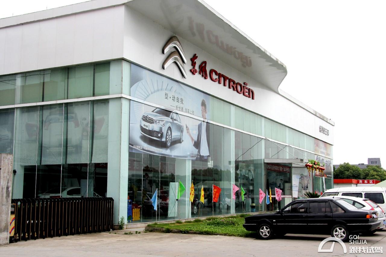 各品牌车企售后服务排名,哪几款车售后服务好