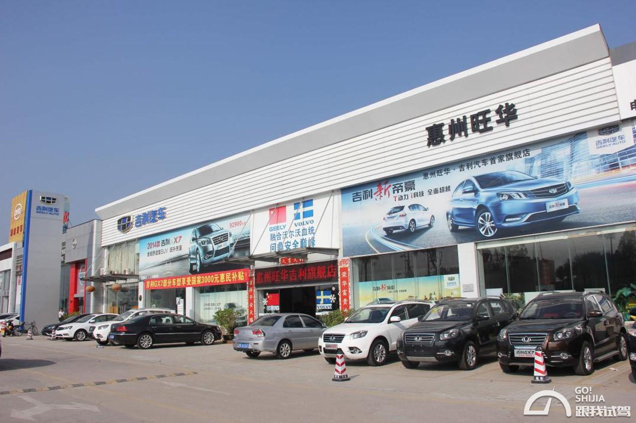 各品牌车企售后服务排名,哪几款车售后服务好