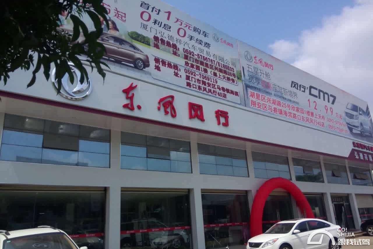 各品牌车企售后服务排名,哪几款车售后服务好