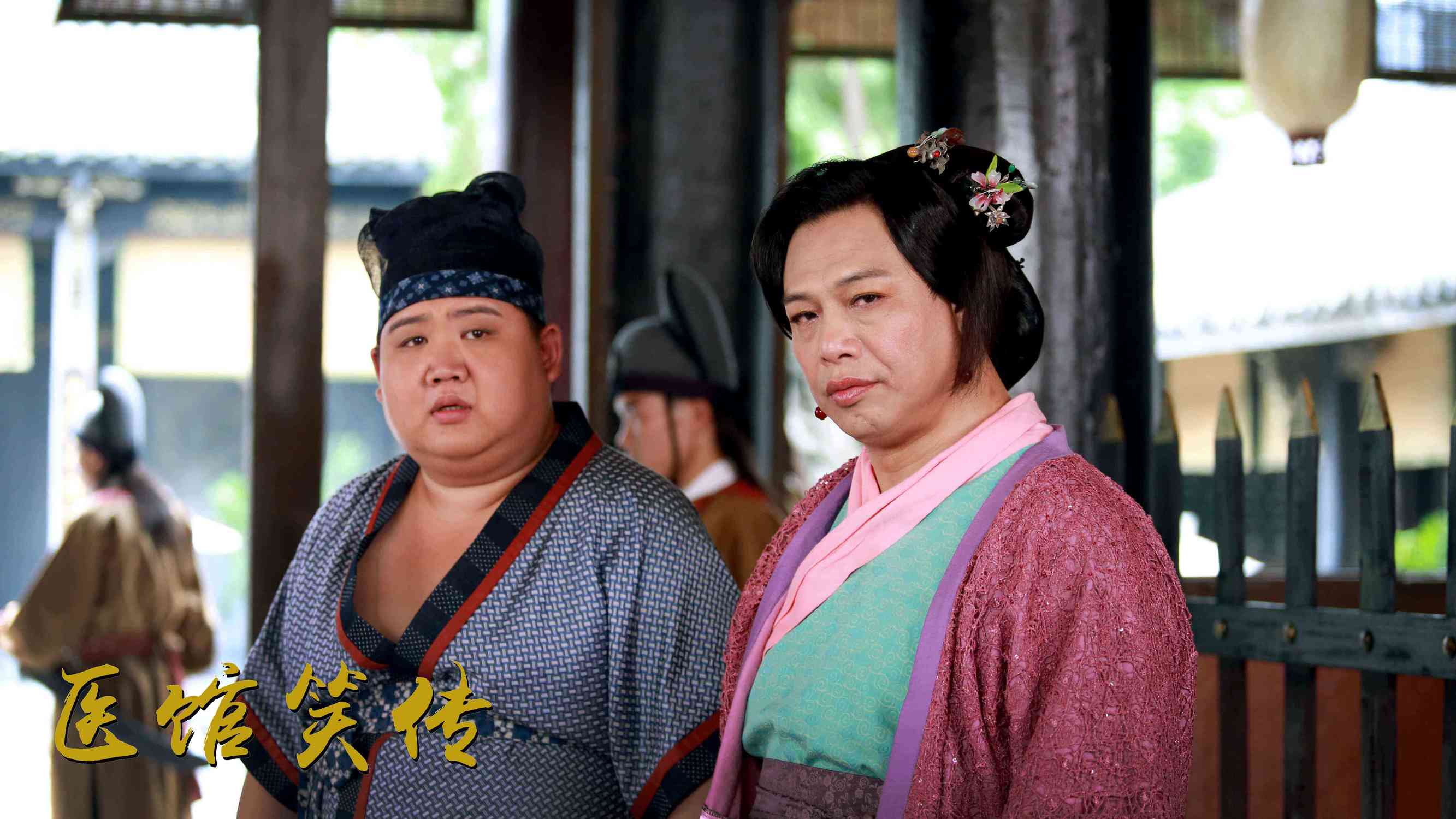 《仙侠学院》优酷上线“如花”李健仁重现经典爆笑连连