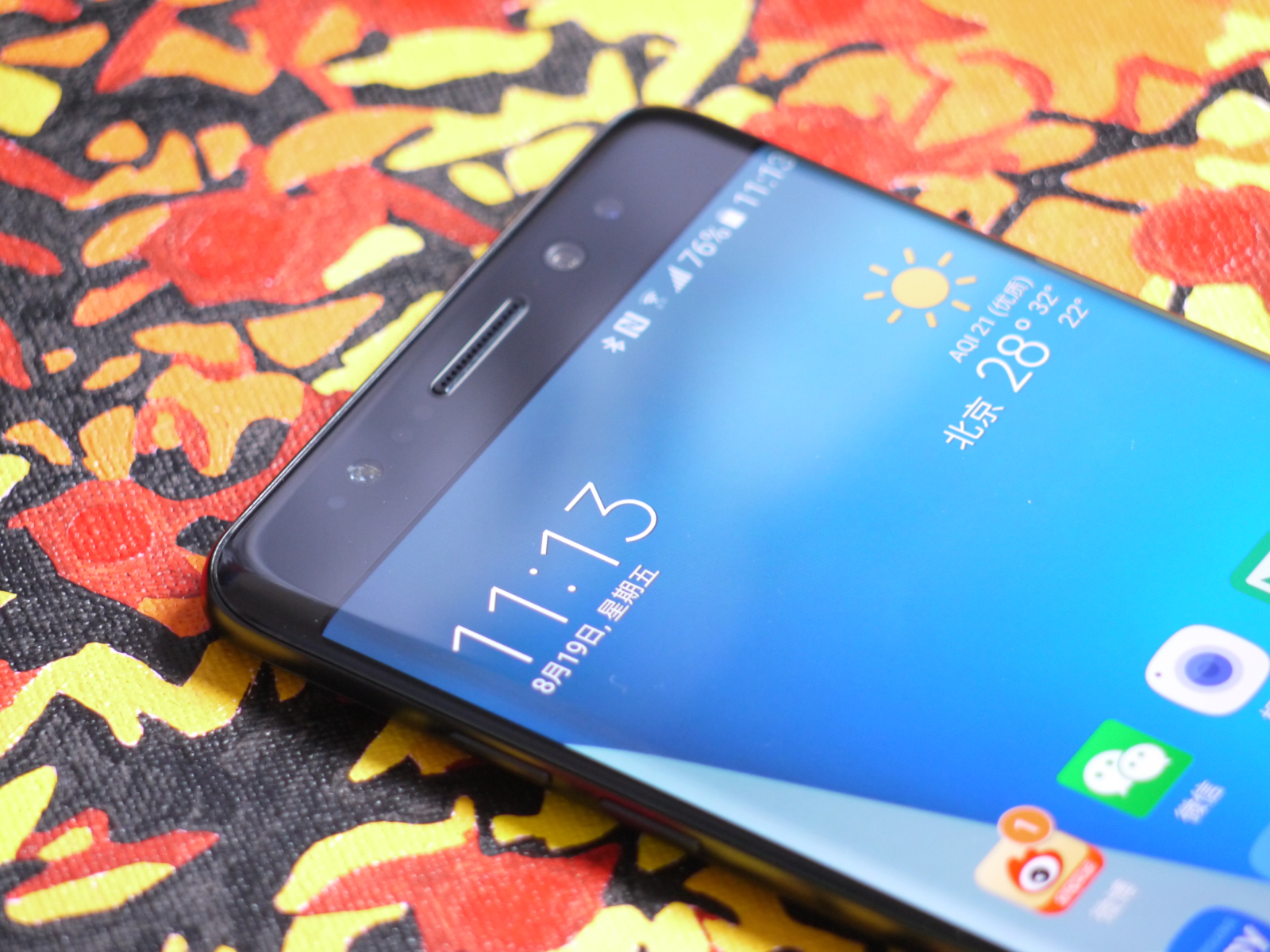 galaxynote7参数,国行三星galaxynote7