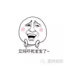 家里一定要有这几种药,家中备的这四种药最好不要用