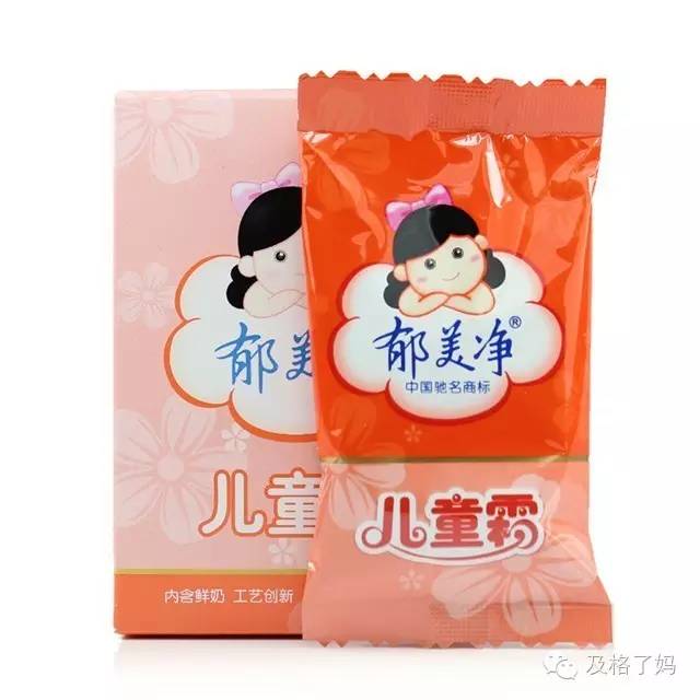 儿童护肤品推荐不贵,宝宝护肤品推荐进口