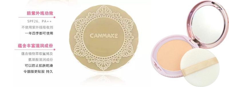 学生党必备100元全套彩妆,学生党搞定一整套彩妆