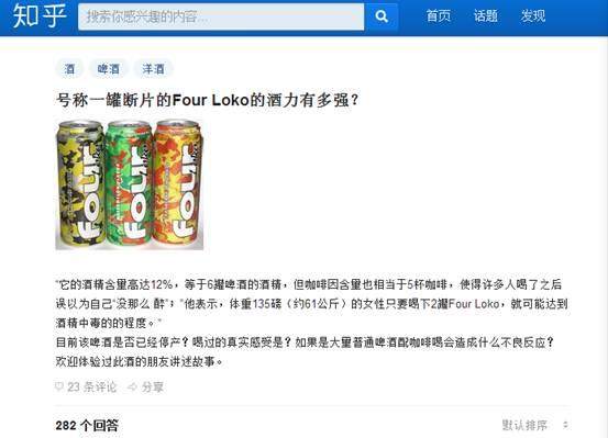 夜场猝死因为什么原因,夜场衰败的原因