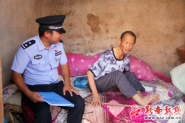 绀惧尯姘戣鏆栧績涓烘皯,閮藉寑绀惧尯姘戣