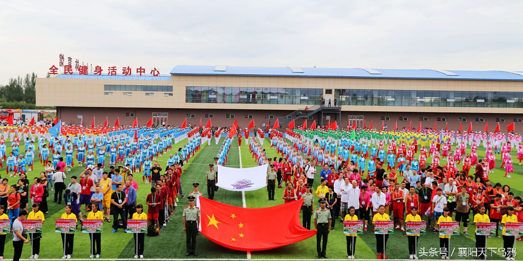 首届巴彦淖尔篮球赛,襄阳市第五届男子篮球联赛