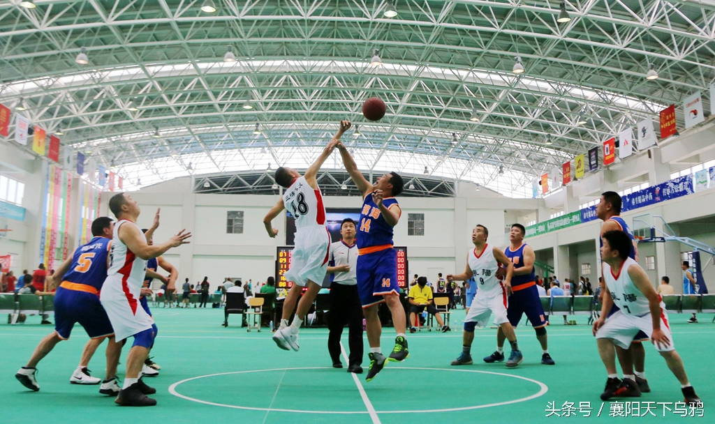 首届巴彦淖尔篮球赛,襄阳市第五届男子篮球联赛