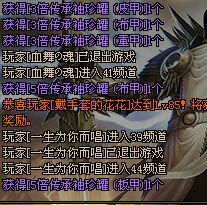 现在还有人玩dnf,dnf玩家都在直播吗