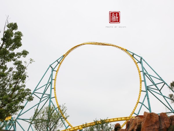 准备好你的心跳与尖叫，带你玩转合肥万达乐园