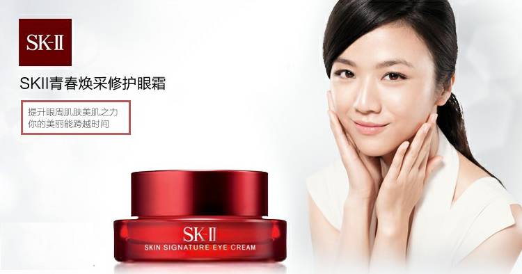 必买品牌护肤彩妆推荐女,日本适合25-30岁的护肤品牌