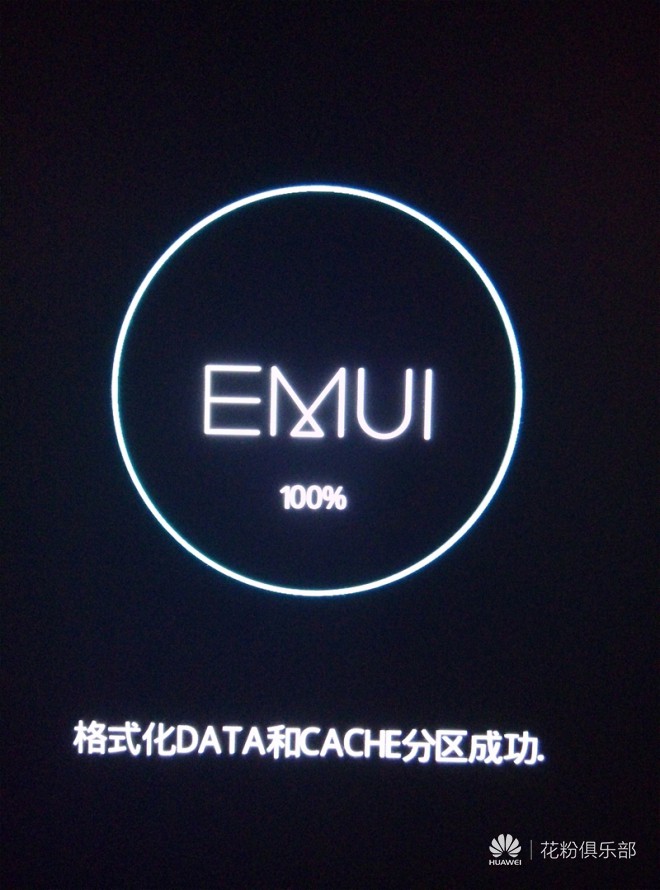 玩机技巧全集,使用第三方recovery刷机教程