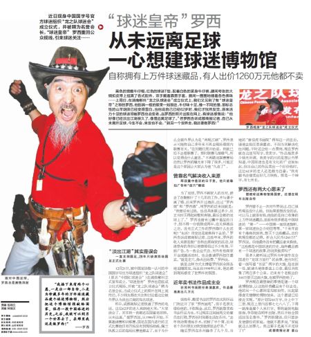 抛妻弃子不孝顺的男人,抛夫弃子不养孩子却要赡养