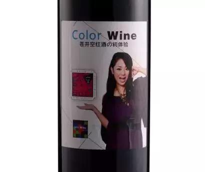 电商平台买葡萄酒 (在网上买葡萄酒好吗)