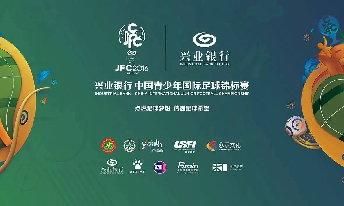 说起巴萨你最先想到谁,内马尔说诺坎普奇迹