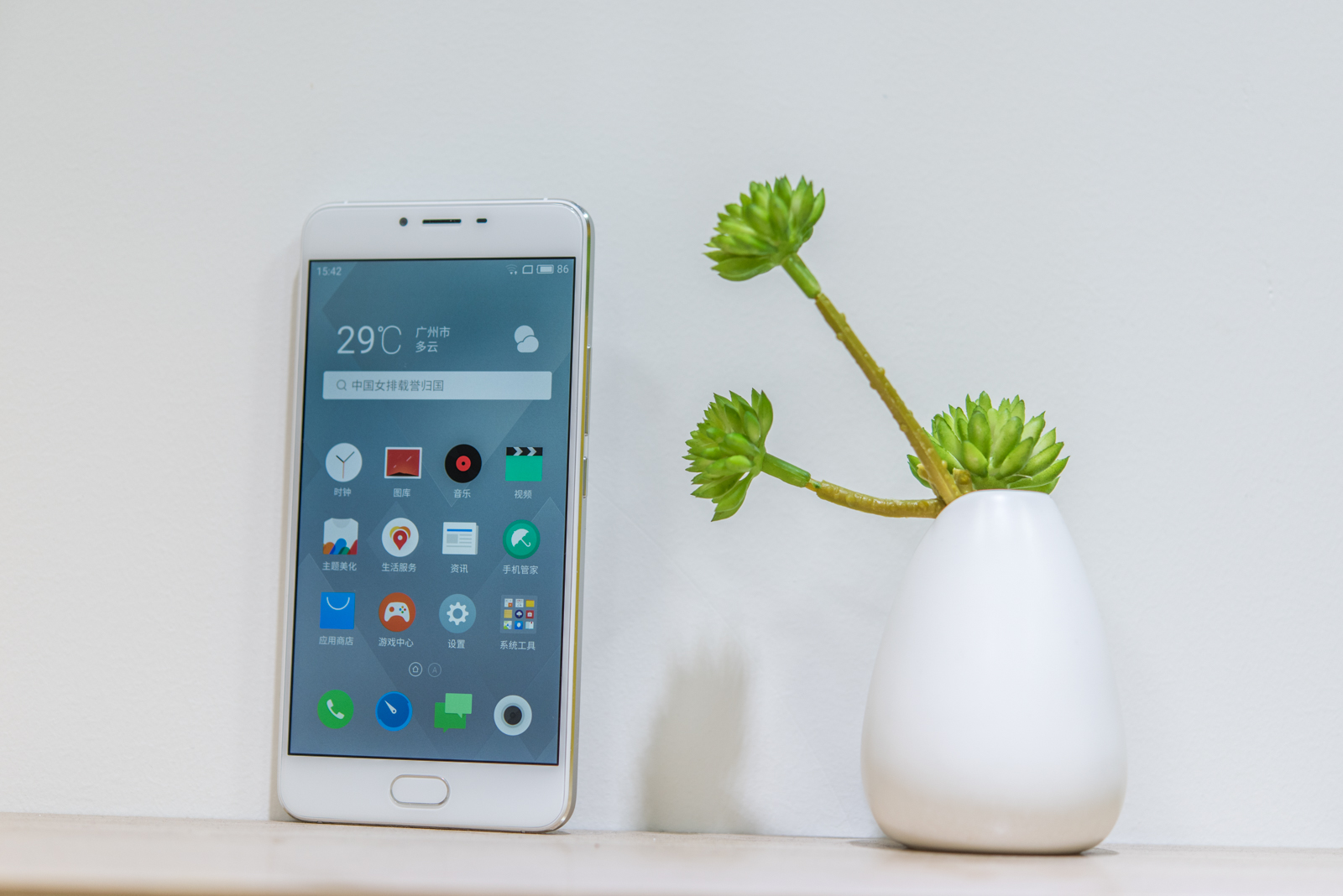 以旧换新手机新体验,魅族魅蓝u20