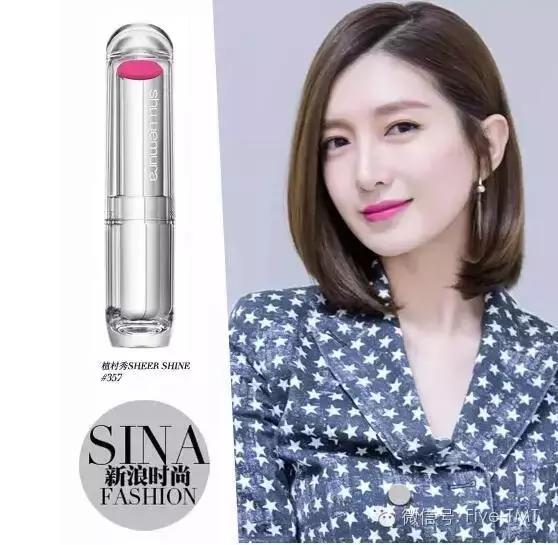 选对口红的重要,不会选适合自己的口红