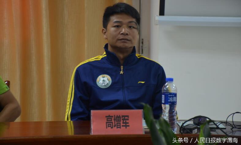 中国足协d级教练员突破要点,中国足协d级教练员培训班