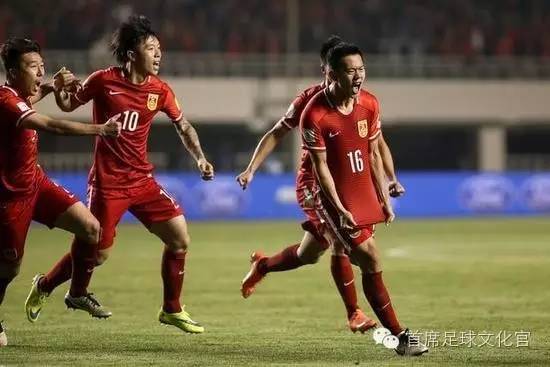 高洪波带队的高光时刻,高洪波高家军