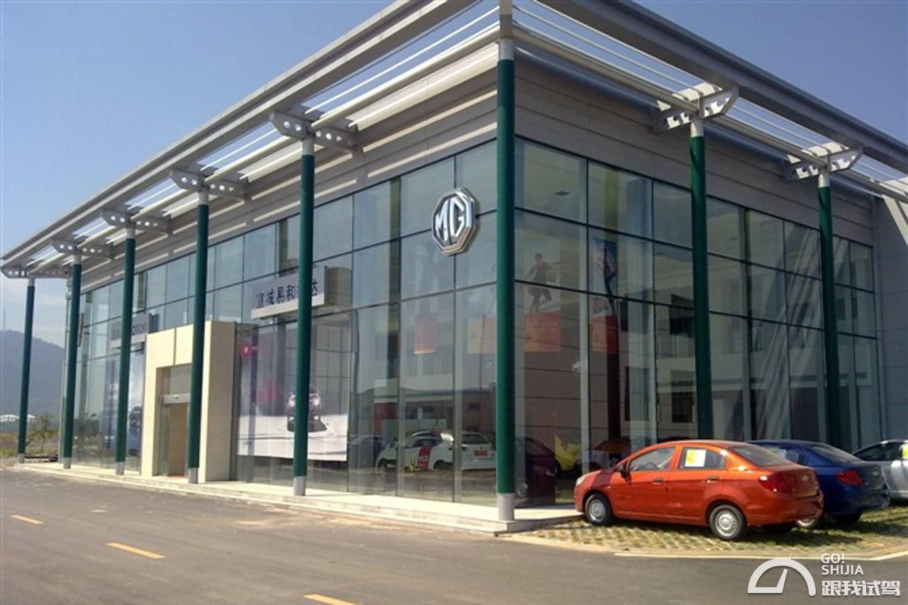 各品牌车企售后服务排名,哪几款车售后服务好