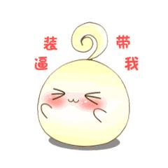 那些年的qq空间,那些年qq空间非主流的你