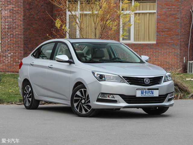 成都车展重磅车型抢先看,别乱跑完整版免费观看