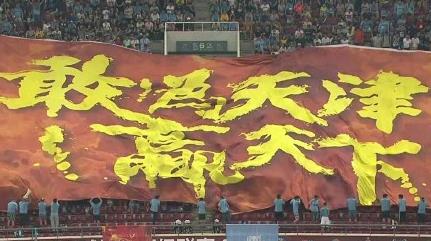 欲戴王冠必受其重nba,欲戴王冠必承其重怎么回怼