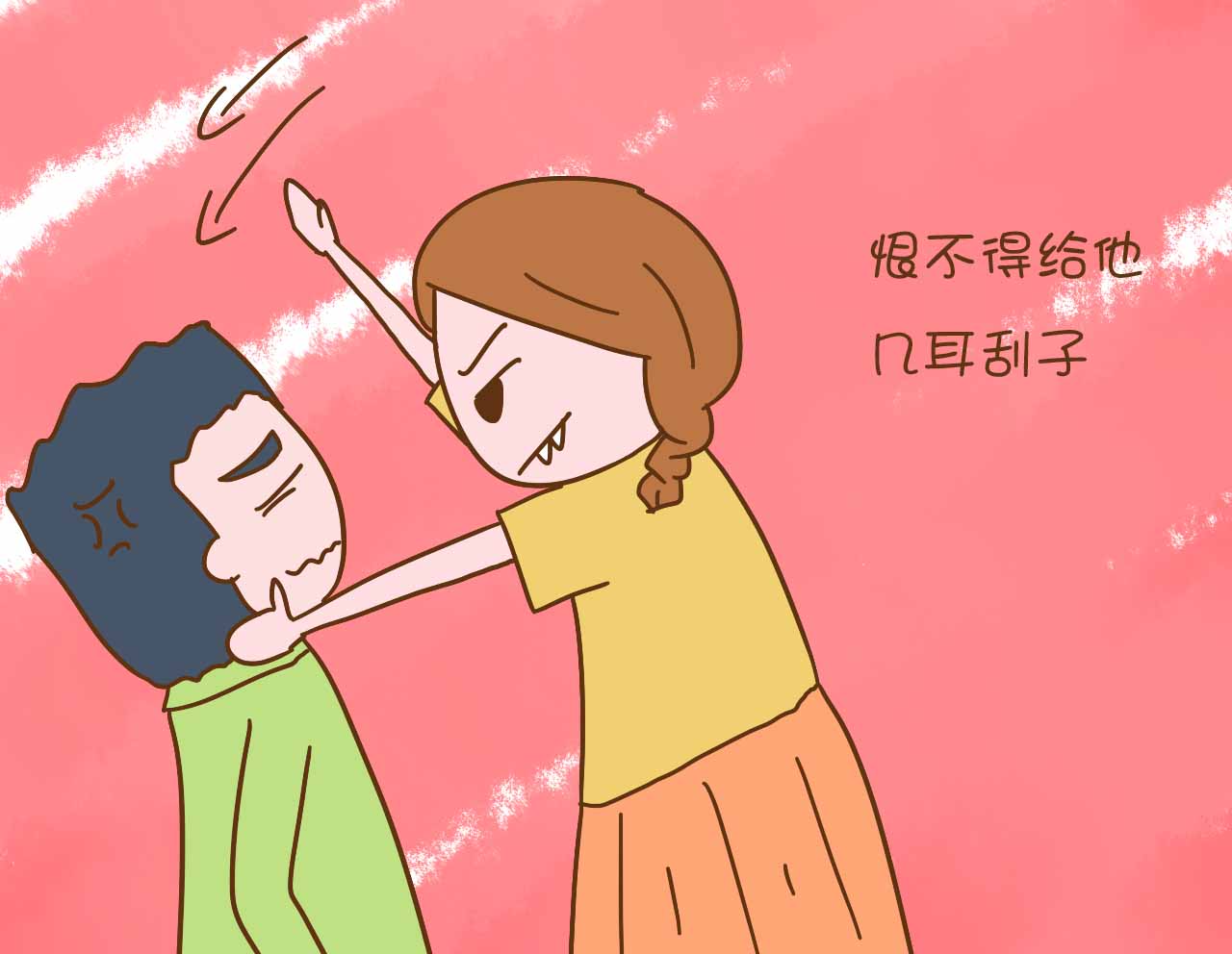 宝妈用这个办法对付懒老公后，从此以后乖乖听话还带孩子了