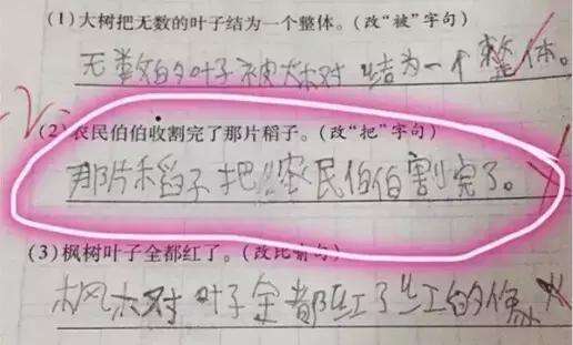 守门员搞笑视频用脸接球,守门员的搞笑瞬间