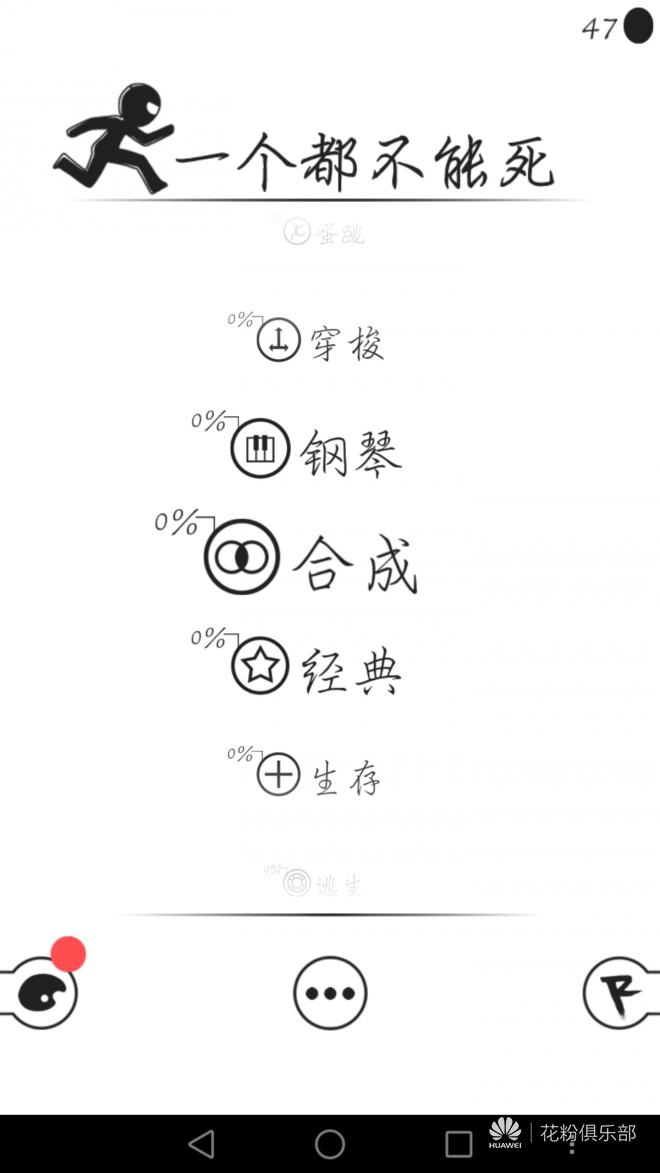 干货满满的游戏,干货分享热门游戏如何挑选