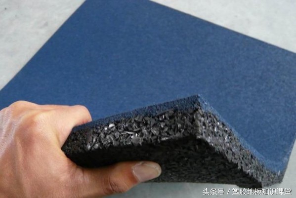 橡胶地板属于塑胶地板吗,橡胶地板是合金吗