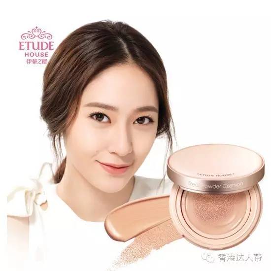 扫盲贴什么牌子好用,韩妆迷必败品都有哪些