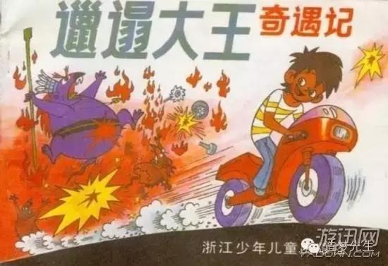 能学习的十大动画片,最值得我们学习的动画片