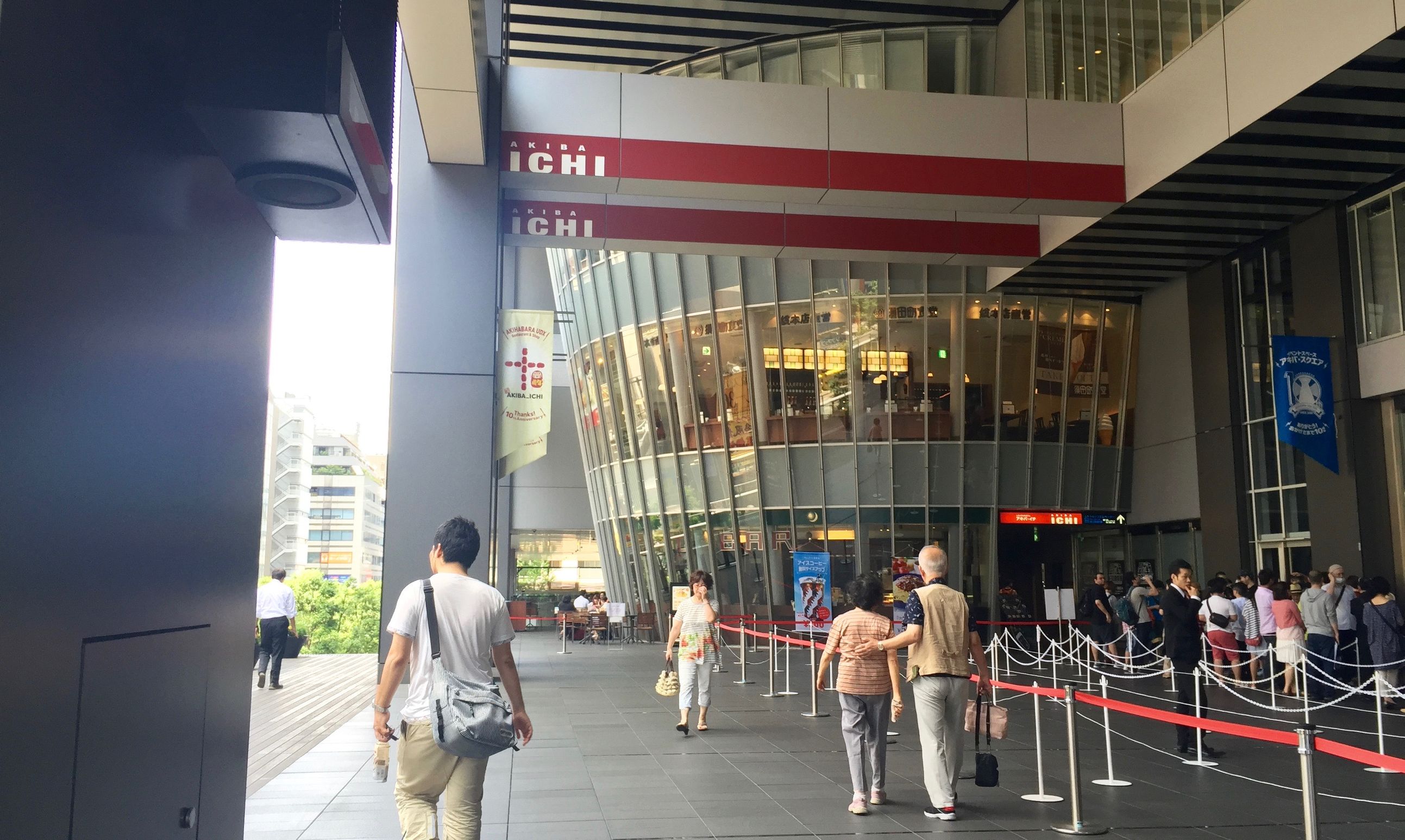 东京圣地巡礼完整版,东京圣地巡礼视频