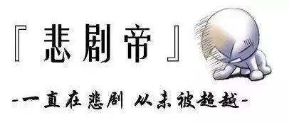 云聊负载均衡---中国女排的闪耀VS世界足球先生的落寞