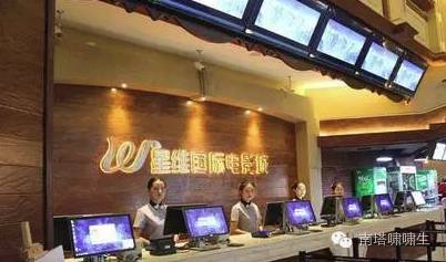 imax厅最佳观影区域 (imax最佳位置区域)