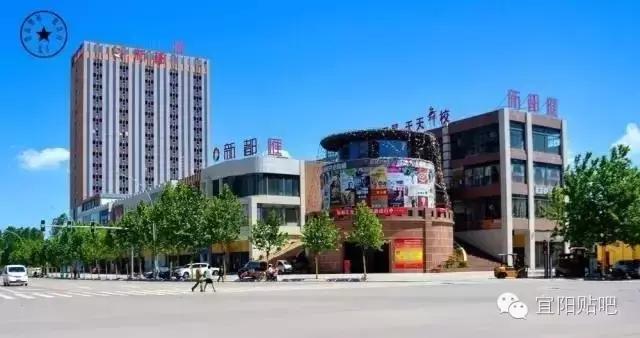 宜阳高桥村最新规划,宜阳县地标性建筑